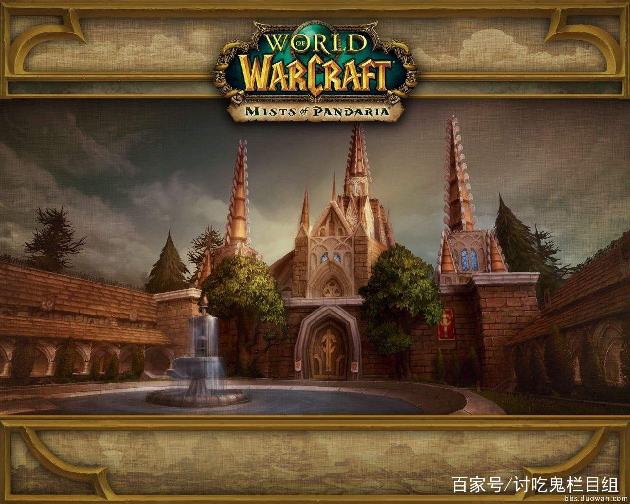 魔兽世界怀旧服血色钥匙叫什么,魔兽世界怀旧服必备知识钥匙篇