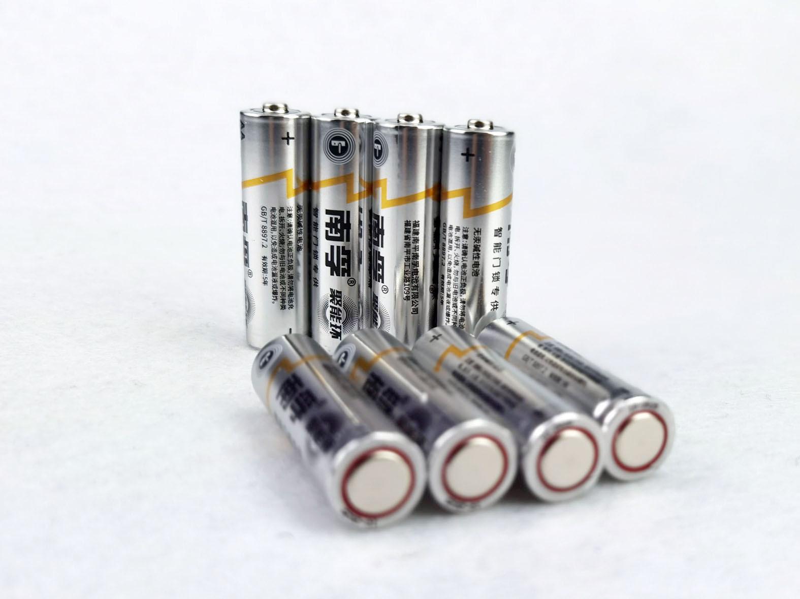 智能门锁最舒服的解锁方式,五种智能门锁解锁方式