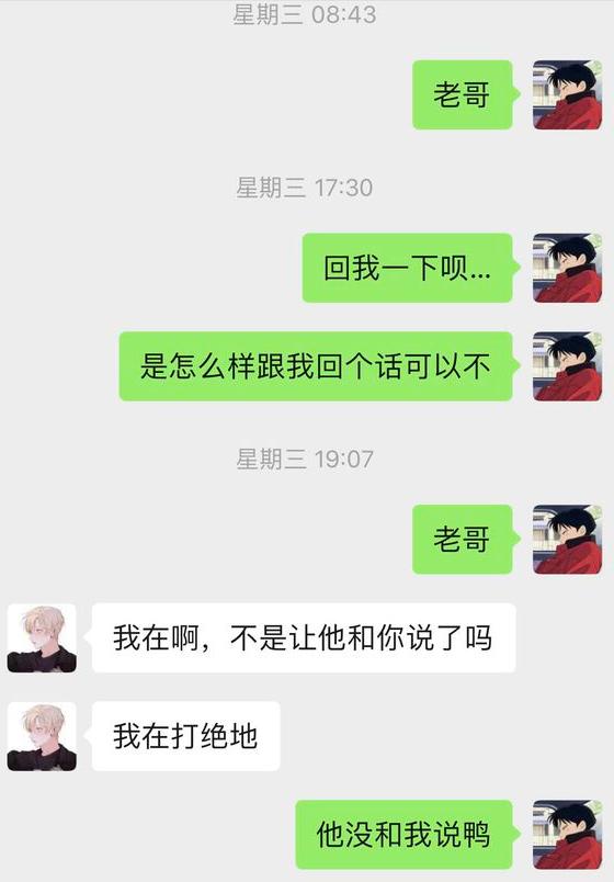 lol陪玩上分小姐姐,lol陪玩小姐姐集合