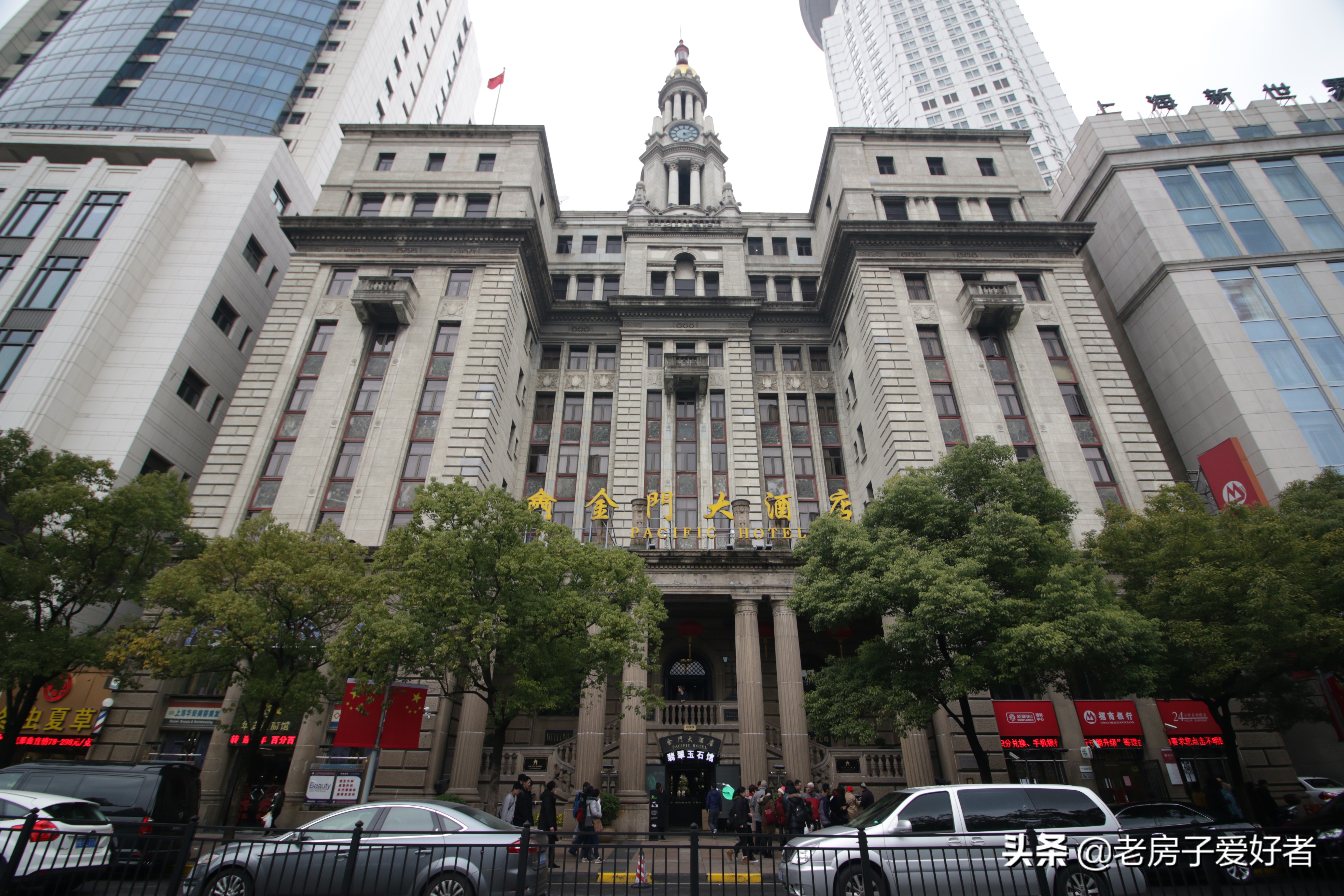 南京西路上的优秀历史保护建筑和名人故居