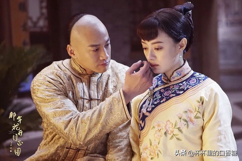 当家主母电视剧9集,宅斗古装剧推荐