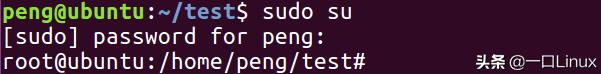 Linux入门的基础知识点汇总，有这篇就够了