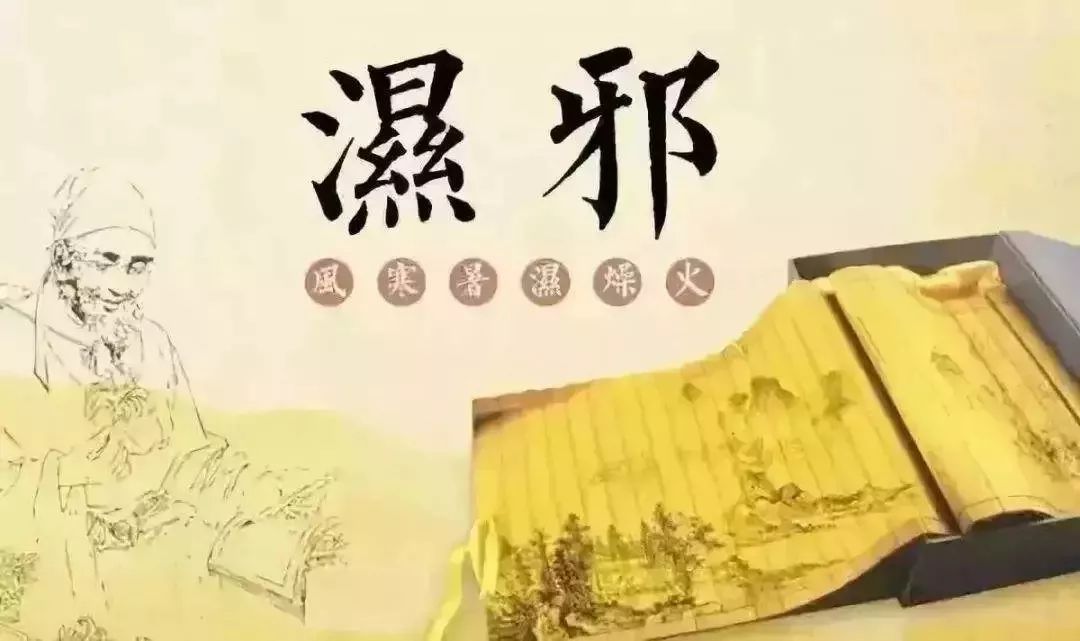 白疕的病因,白疕是什么临床特点