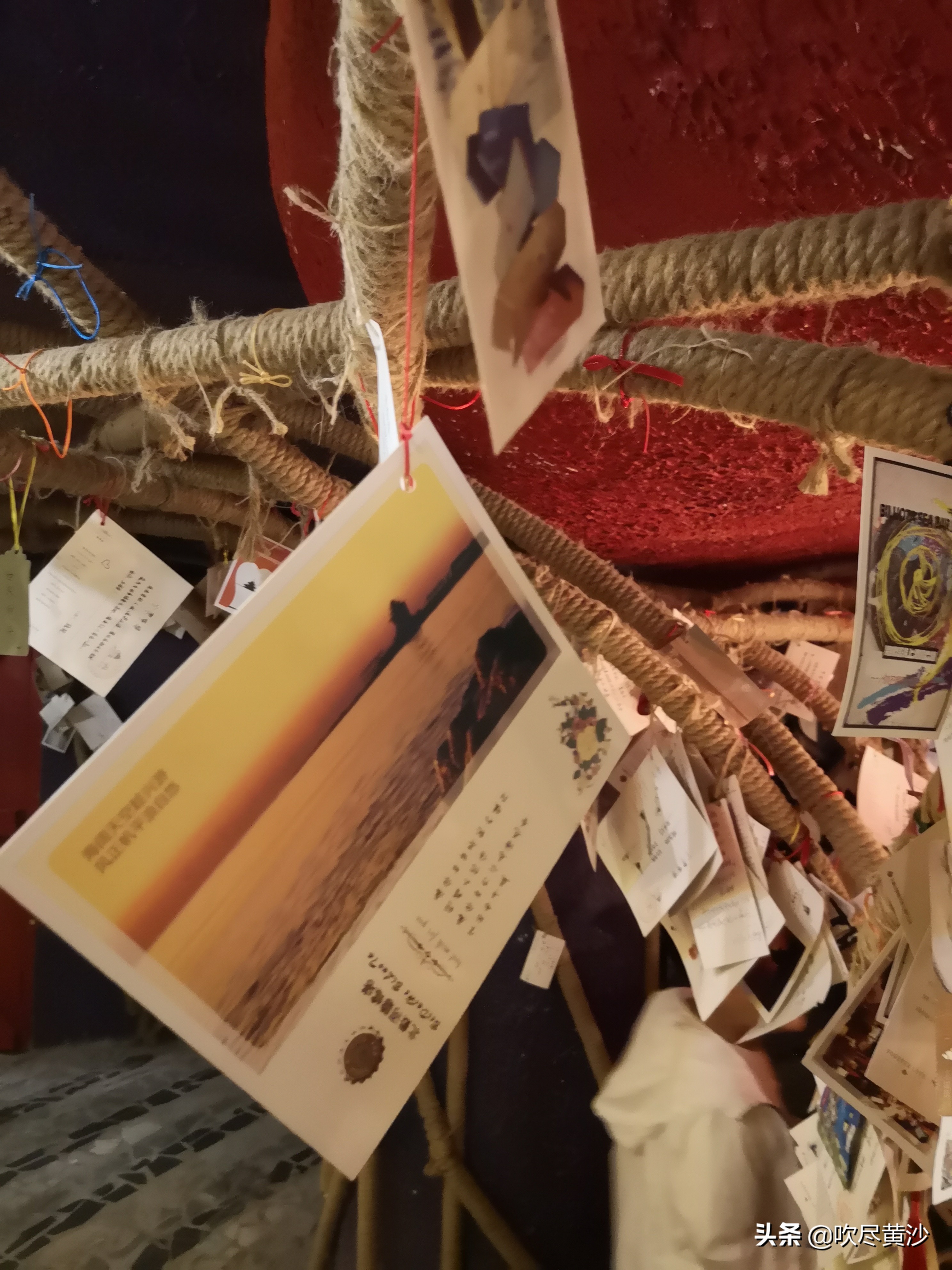 活色生香碧螺塔，大而无当“浪淘沙——北戴河碧螺塔酒吧公园游记