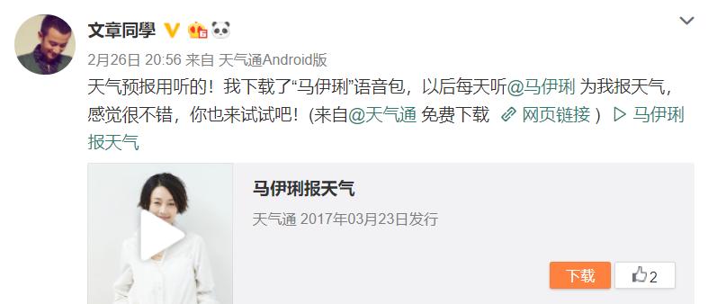 文字且行且珍惜,且行且珍惜的文字句子