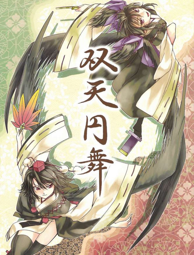 评点漫画,盘点那些不火却超甜的漫画