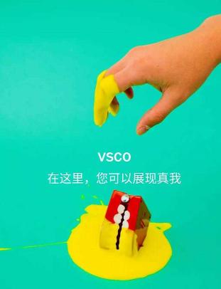 摄影必备手机修图软件,手机修图摄影软件推荐