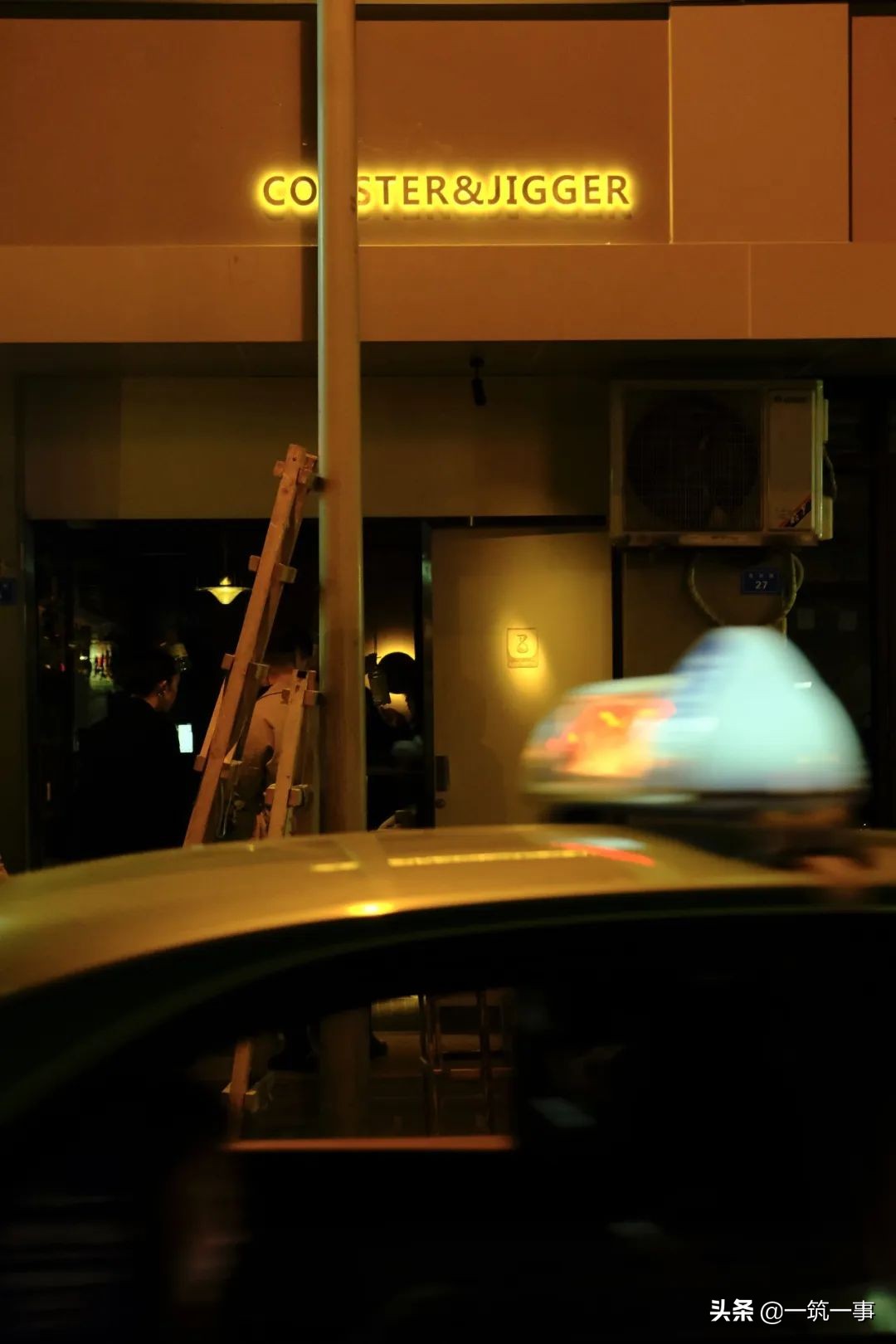 成都最火爆酒吧,2020年成都最火酒吧