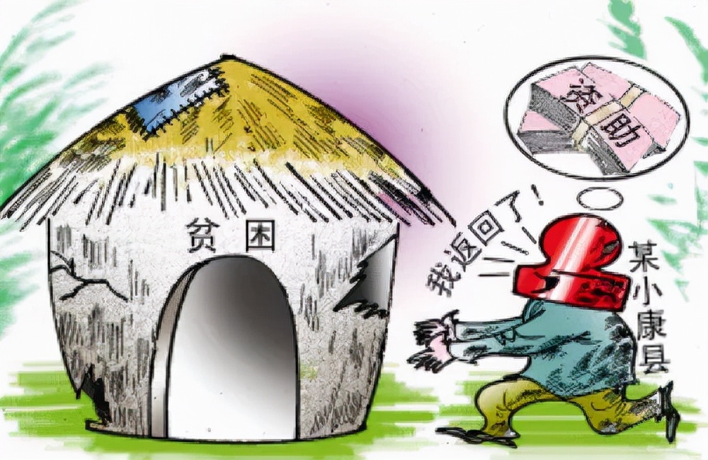 南阳话西游记恶搞,南阳方言吹牛完整版