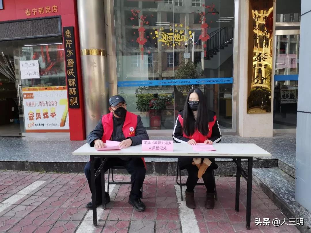 一抹志愿红点亮文明城,一抹志愿红一颗志愿心