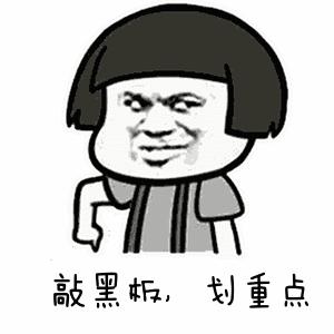 刚从独立院校转公办的学校,独立院校变民办学校