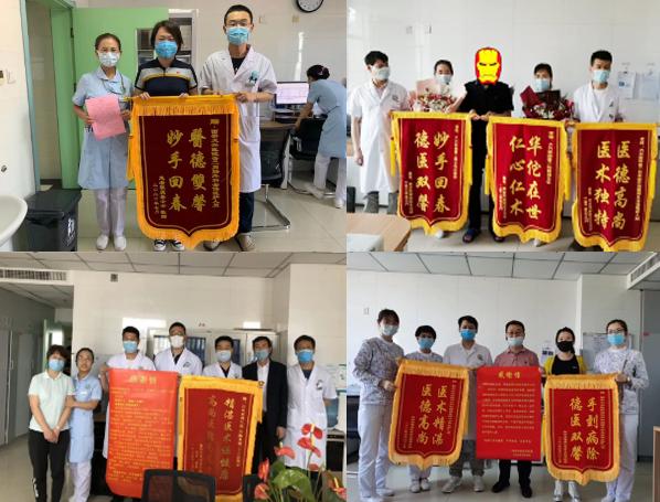 走进大兴的军大人050号｜施海：被“红色旗帜”包围的男人