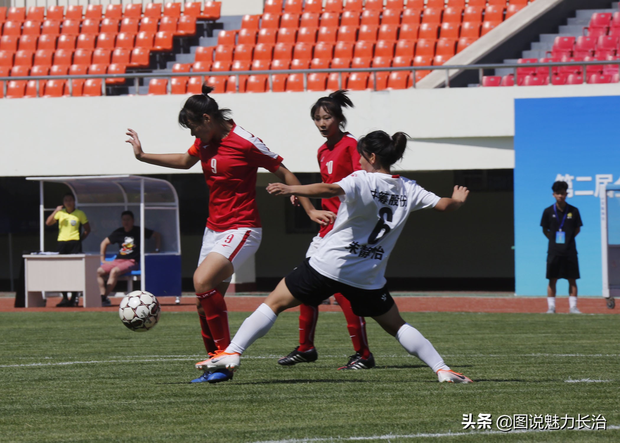 二青会100米女子乙组,二青会长治屯留区比赛时间表