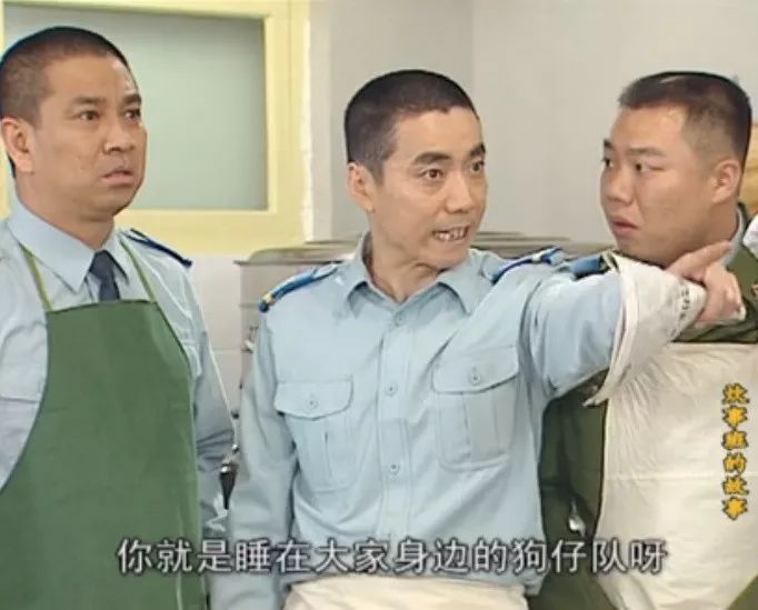 炊事班的故事精彩瞬间,炊事班的故事经典笑点