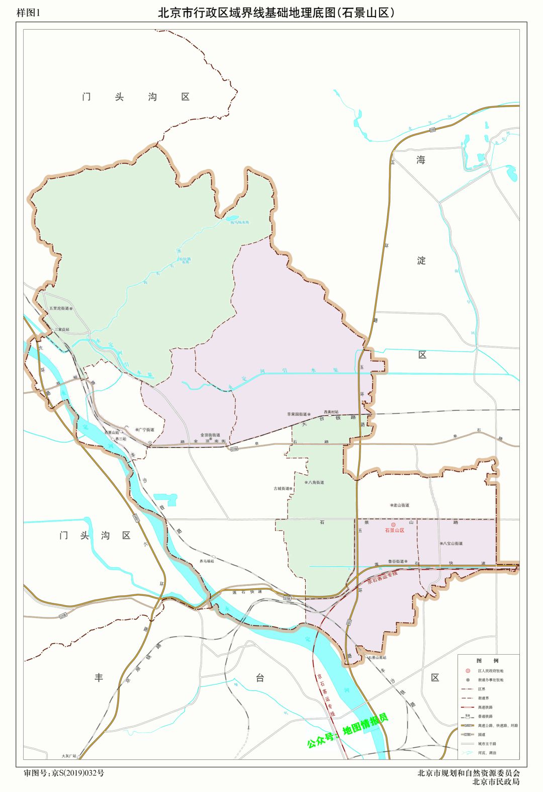 北京市16区面积和人口排名,北京市地图城区划分图