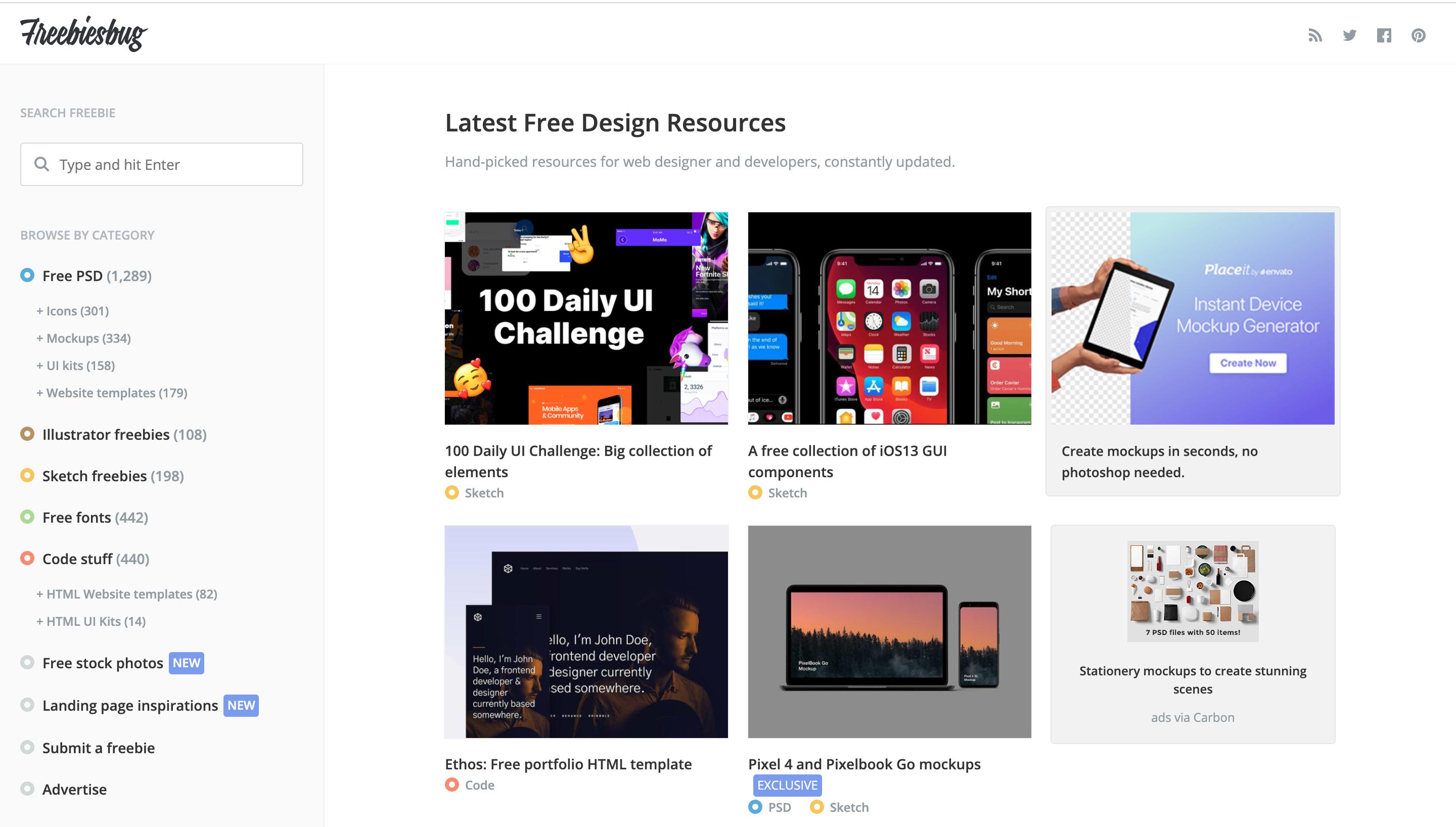 平面广告素材网站免费大推荐,设计小白免费设计用的app