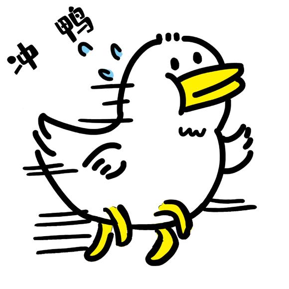 天津滨海体育场最新消息,天津泰达体育场开放时间