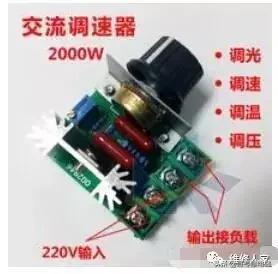 双向可控硅与电容区别,双向可控硅和单向可控硅的区别