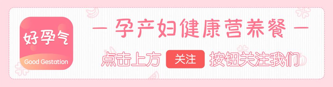 孕晚期浑身酸痛无力还特别累水肿,孕晚期感觉疲惫劳累胸闷气短