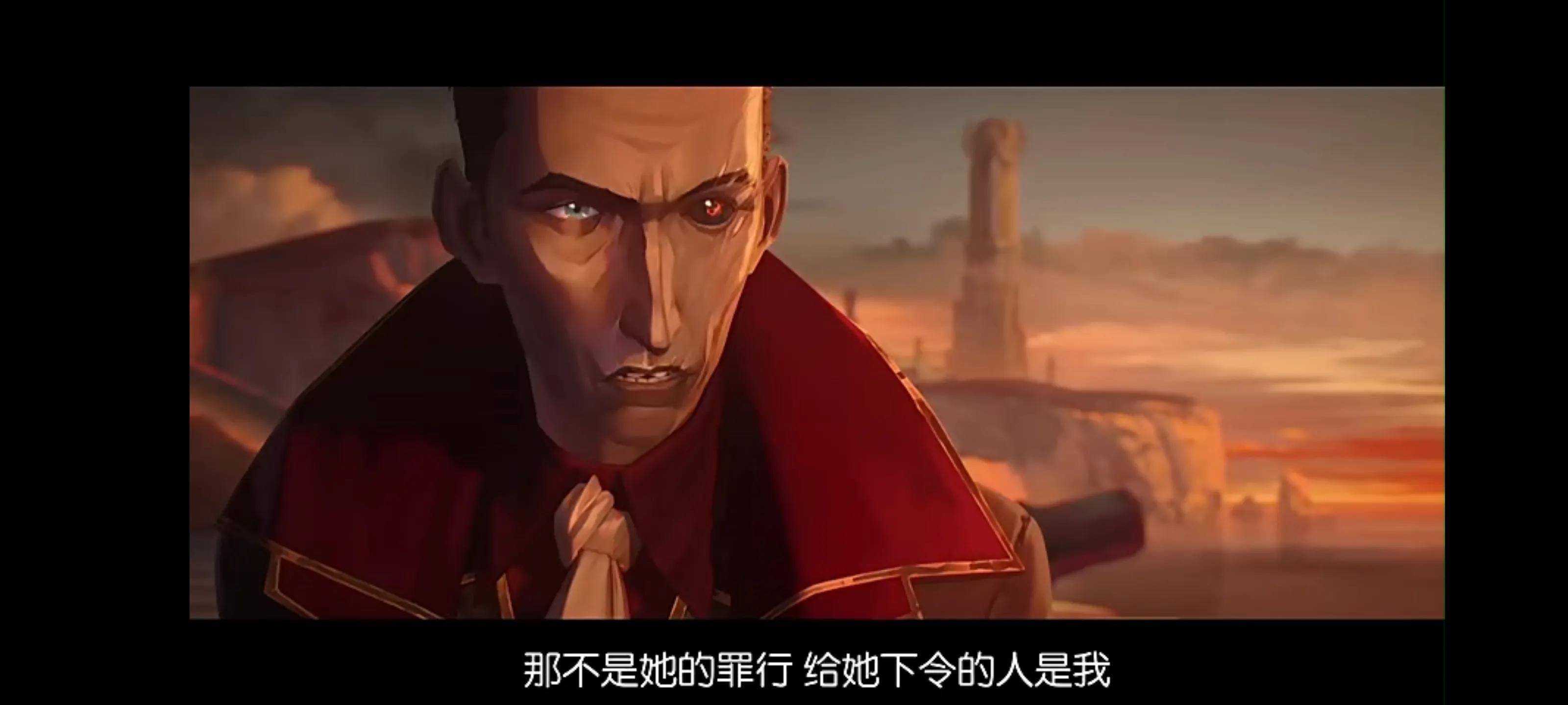 双城之战杰斯主c阵容,双城之战杰斯做了什么