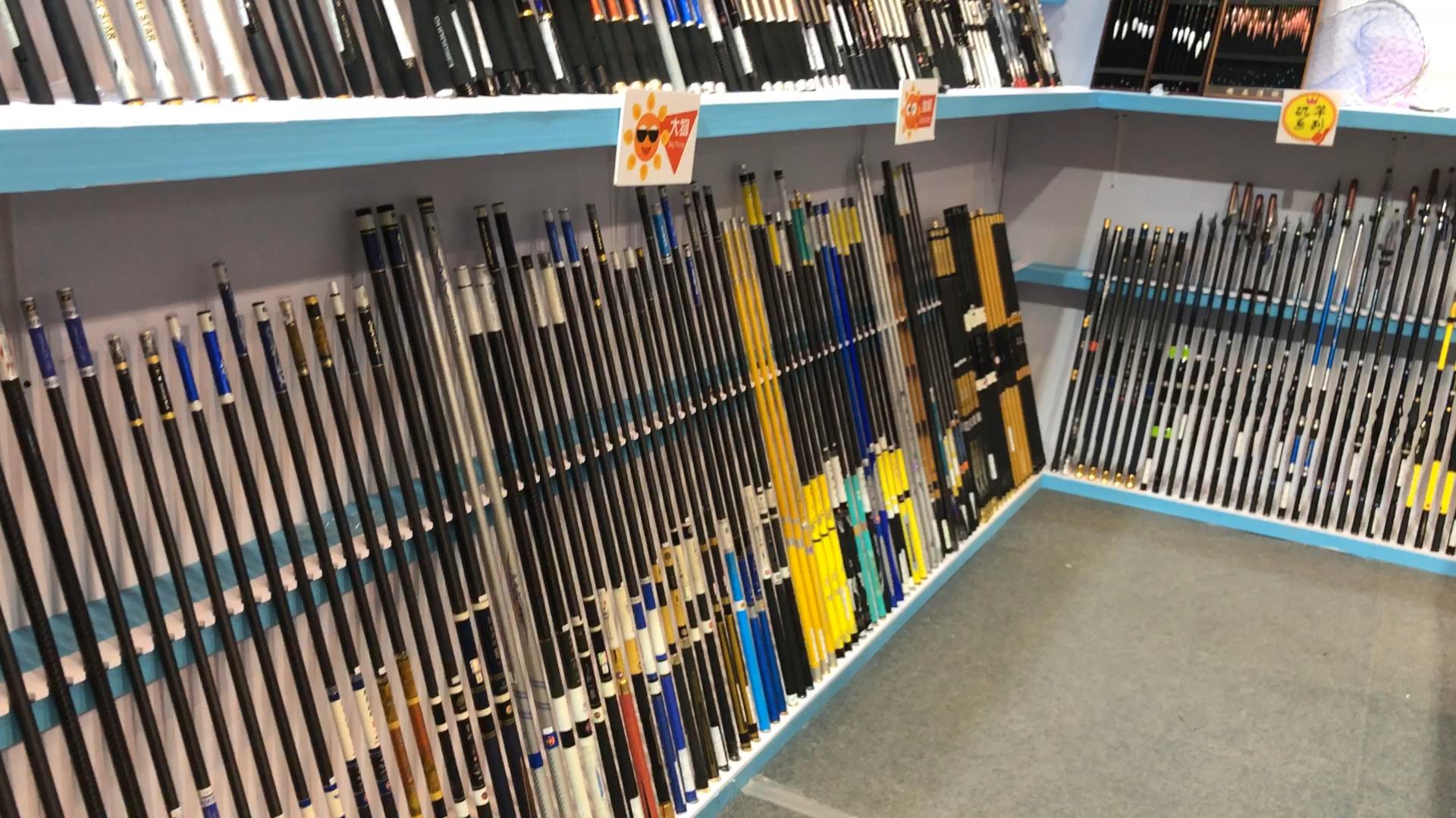 河北沧州和山东威海哪里鱼竿好,河北鱼竿和威海鱼竿怎么选