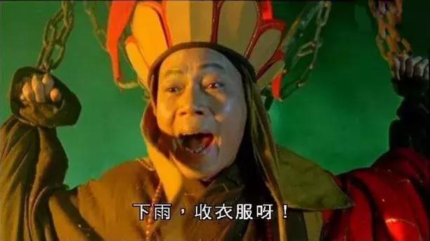 这些粤语俗语，广州00后已经不会说了？