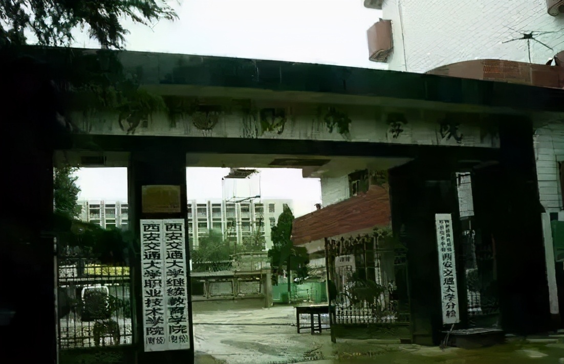 交大陕财,陕财与西财哪个好