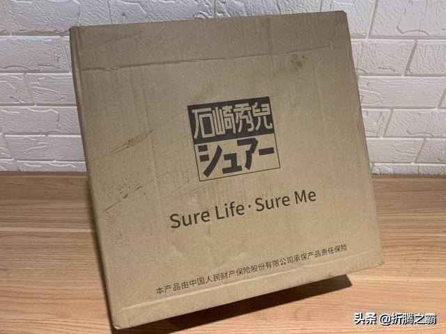 即热式饮水机大乱斗!对比四个品牌后我选择了它