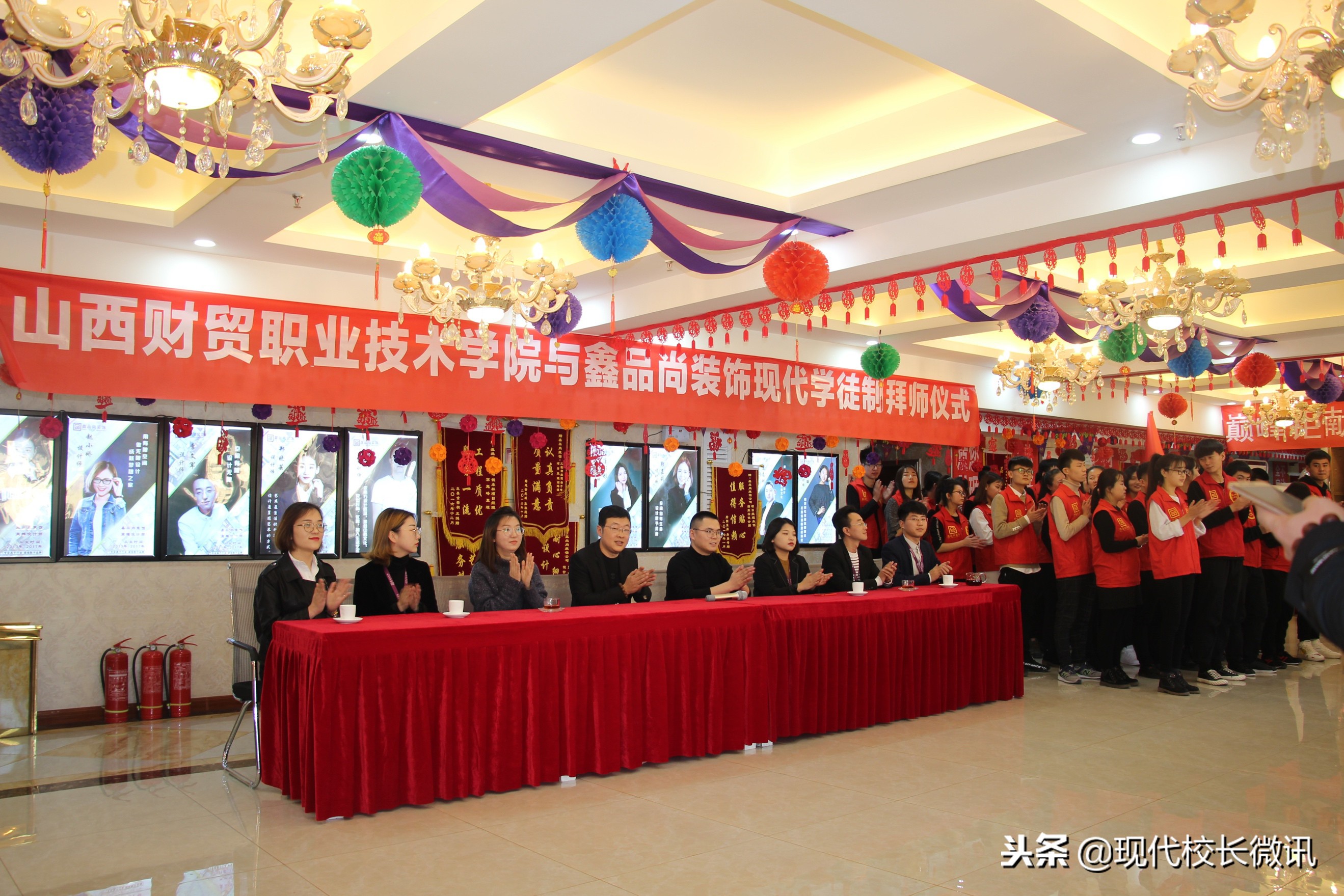 山西财贸职业技术学院艺术综合,山西财贸职业技术学院艺术设计