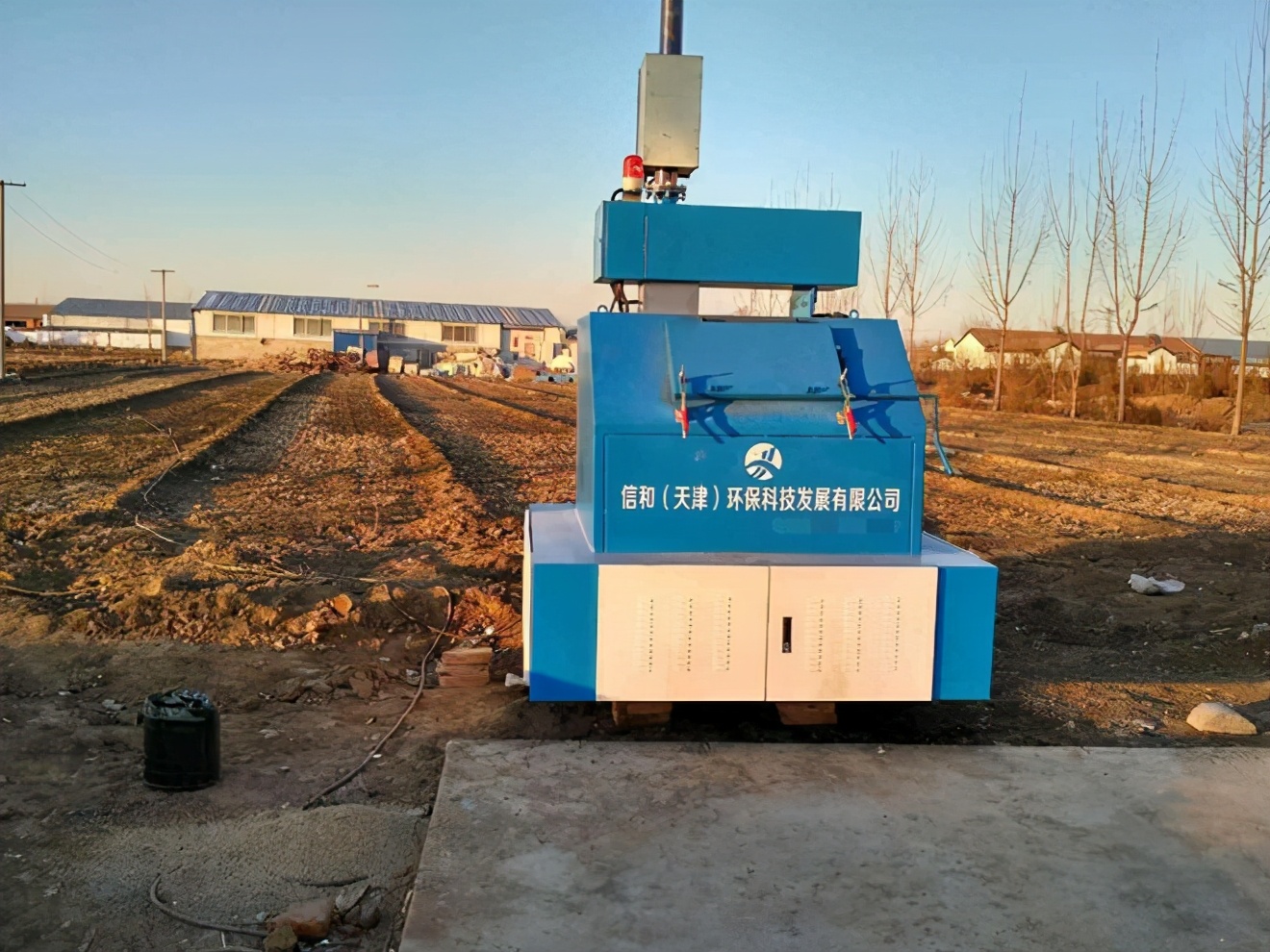 垃圾处理设备琳伟环保,琳伟环保