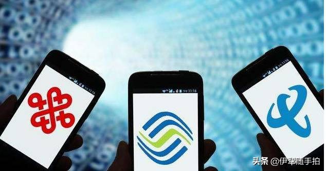 在伊犁办事不求人，这条最全通讯录指南请收好！收藏、转发、