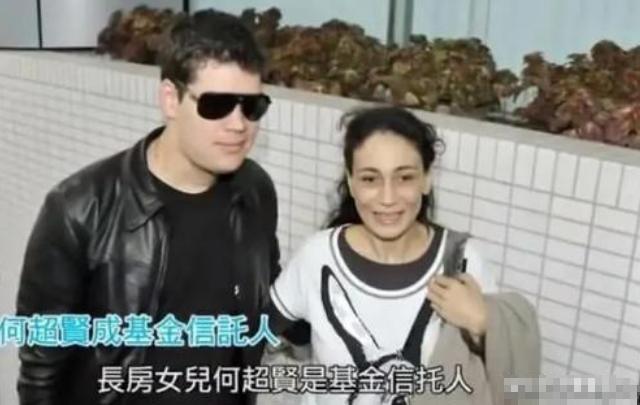 何超贤遗产多少,何超贤登报争产