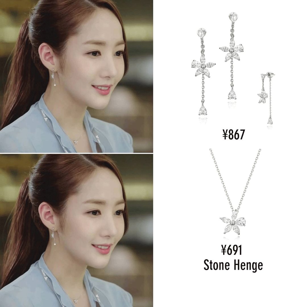 参考金秘书穿搭,韩剧金秘书潮流穿搭视频