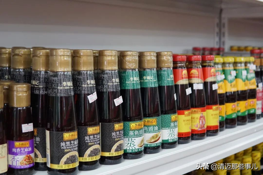 清迈华人都去哪里买东西？