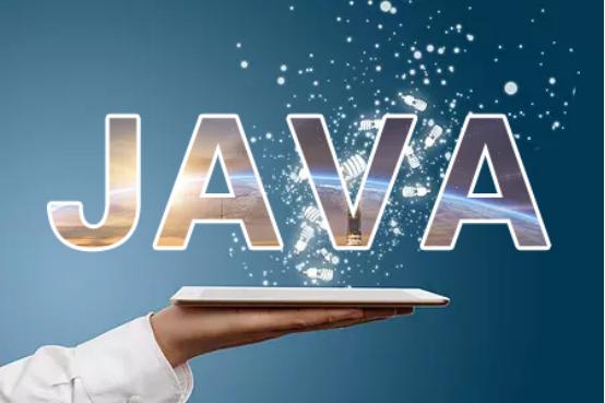 java大数据开发就业前景,java就业前景怎么样