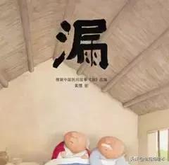 中华传统的文化,中华文化博大精深藏在古诗中