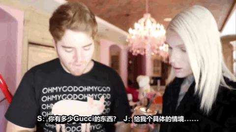 网红如何抗疫？婊气又毒舌的J姐，正在推特上直接打钱