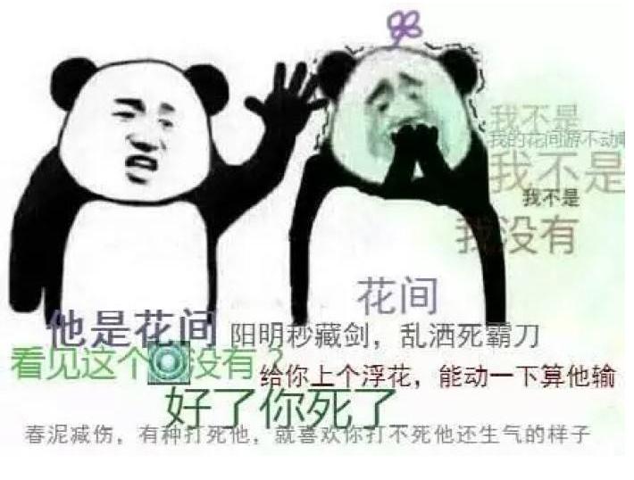 剑网3所有门派合集,剑网3全门派介绍