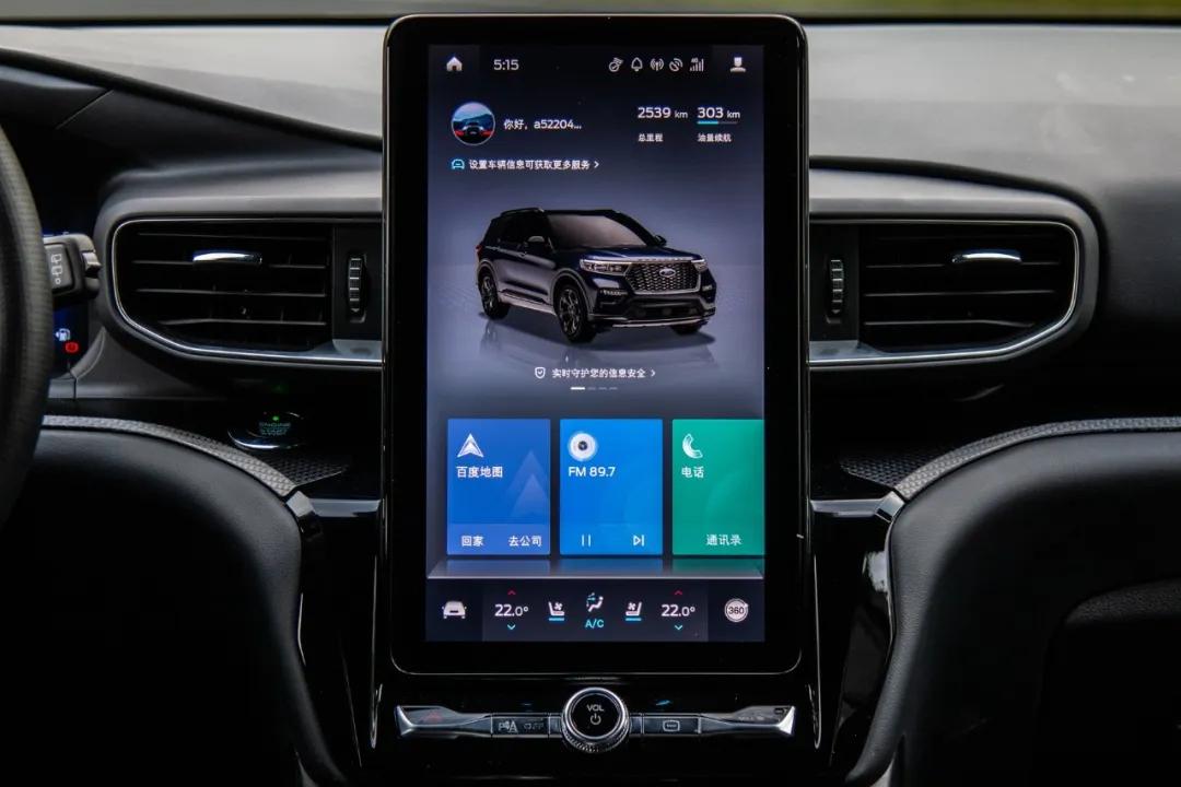 全新福特探险者选哪个配置,福特全新探险者对比途昂