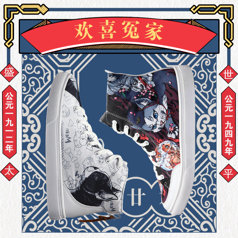 七夕限定cp甜蜜短篇,超甜cp七夕