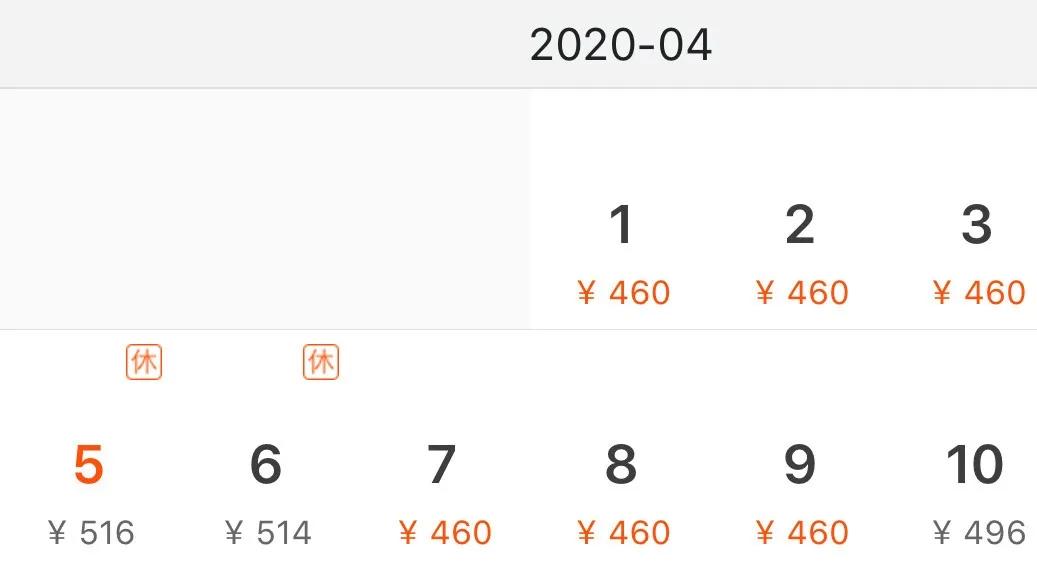 韩国疫情化妆品是否会便宜,韩国疫情还可以买化妆品吗