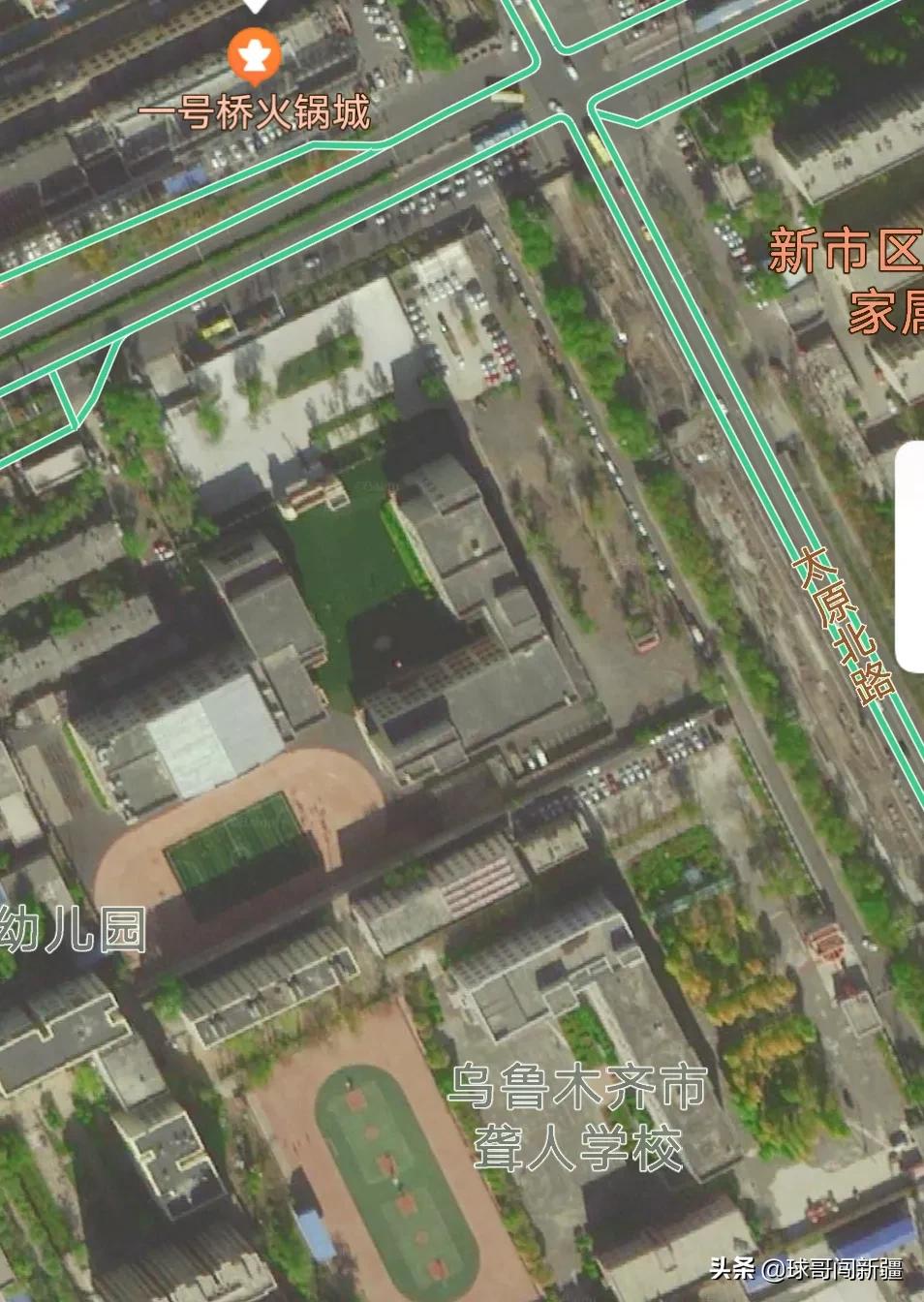 盘点乌鲁木齐喀什路上的各类学校，小学到大学都有了，有你母校吗