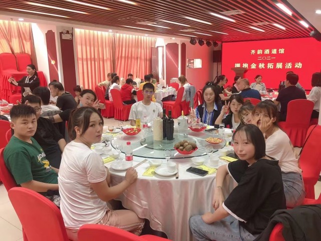 齐韵酒道馆分店,齐韵酒道馆年终优惠