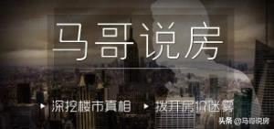 光谷最新二手房出售,光谷最新二手房价格