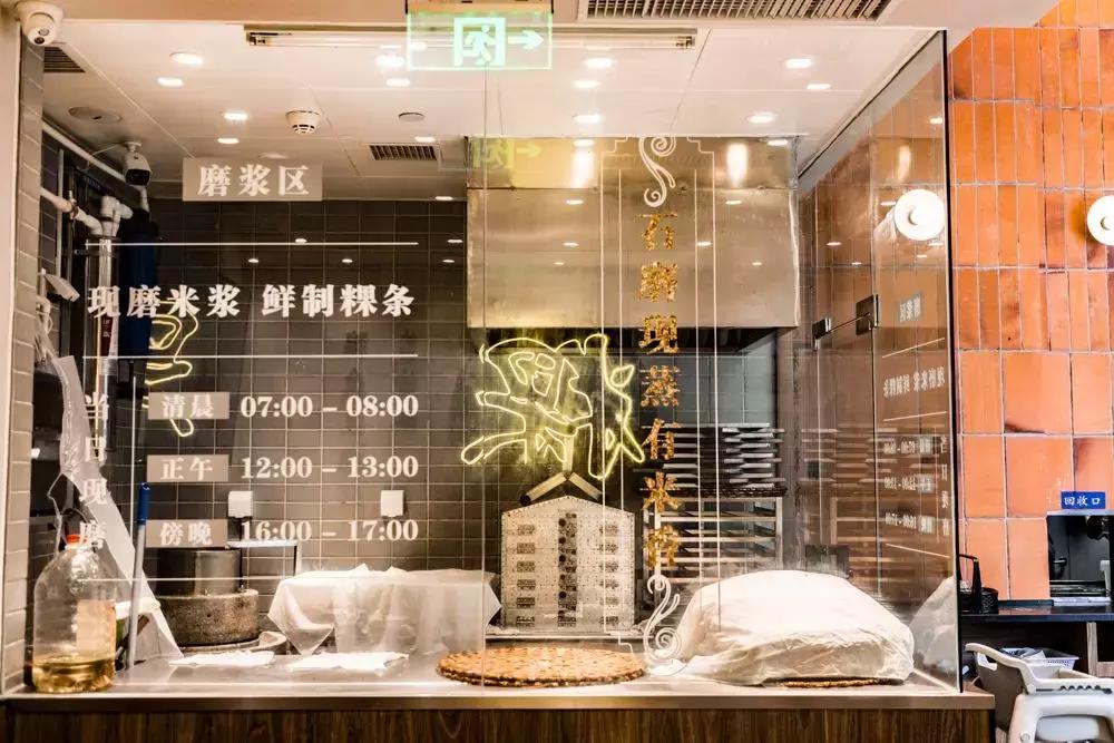 正宗的地道的粿条,在潮州终于可以吃到正宗的粿条