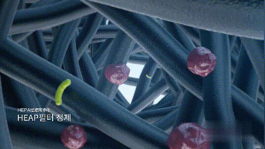 韩国加湿器事件最新,韩国加湿器事件中国有么