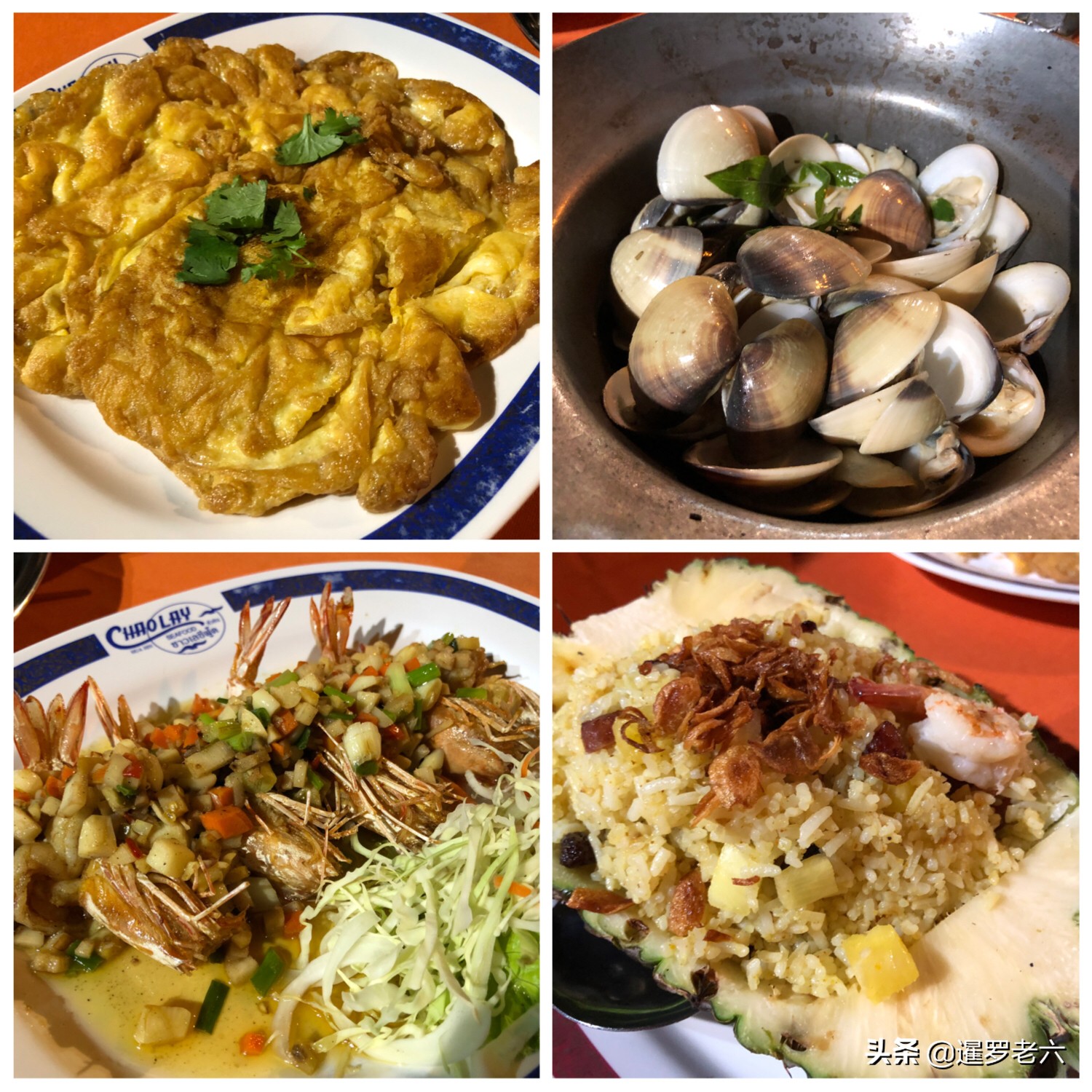 泰国华欣美食自助,泰国华欣海鲜自助餐