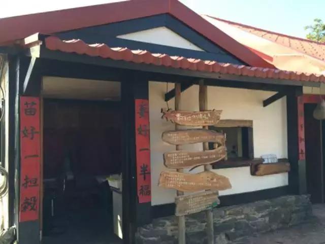 从“番薯仔”到亿万富豪，只因对土地爱的深沉