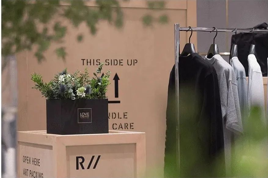 地素razzle深圳男装,地素时尚入股运动潮牌