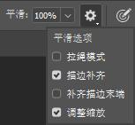 photoshop超实用小技巧推荐,photoshop快速入门技巧